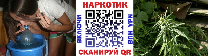 Где купить наркоту Бодайбо Бошки Шишки Кокаин СК ГАШИШ