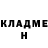 Амфетамин VHQ Mulonda