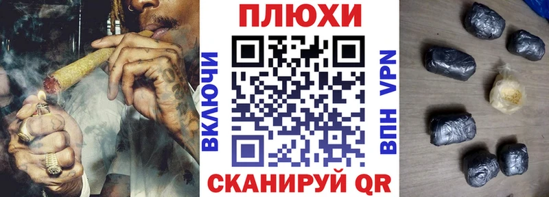 ГАШИШ Premium  omg рабочий сайт  Бодайбо 