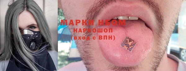 мяу мяу мука Армянск