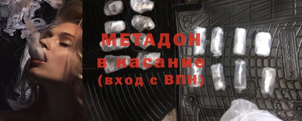 прущие грибы Арсеньев