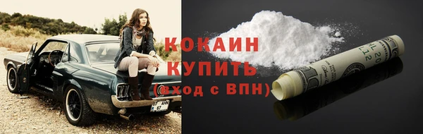 мяу мяу мука Армянск