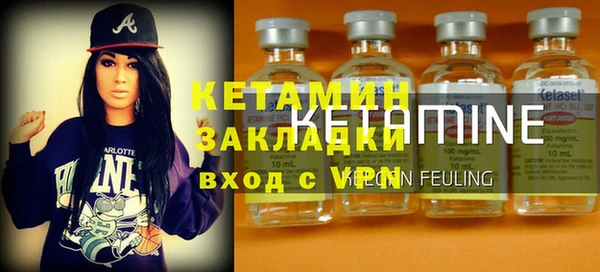 мяу мяу мука Армянск