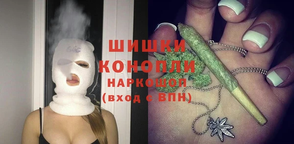 скорость Красноперекопск
