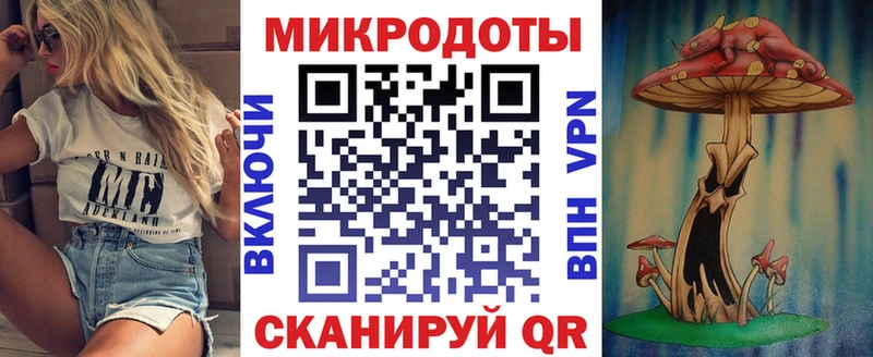 продажа наркотиков  Бодайбо  Галлюциногенные грибы Psilocybe 